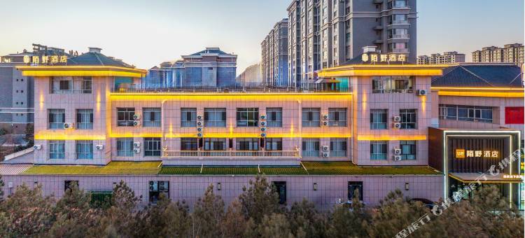 陌野智能酒店(乌拉特前旗政府店)图片