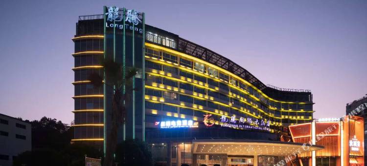 汝城巅峰电竞酒店(爱莲广场店)图片