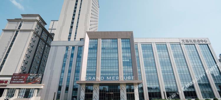 沈阳会展中心美爵酒店图片