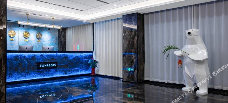 瑾旺·瑞吉酒店(天津空港商务区滨海国际机场店)图片