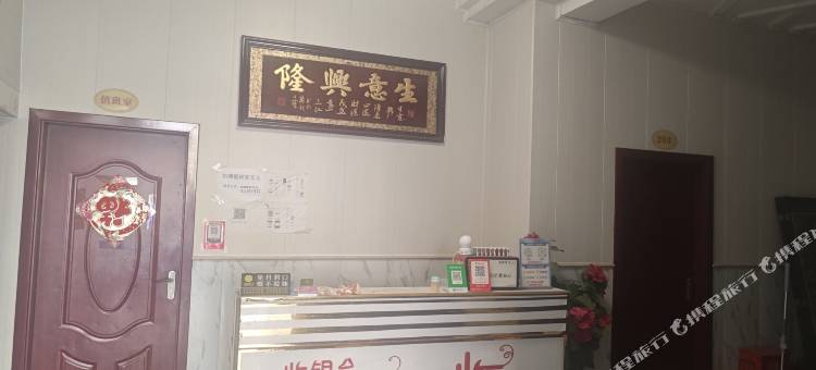 垫江三溪大酒楼住宿图片