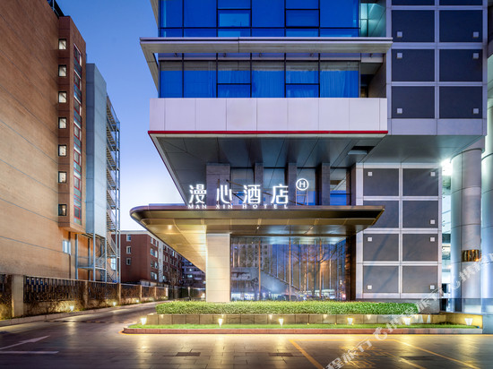 北京安贞漫心酒店