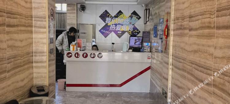 极速光年电竞酒店(上海大学嘉定校区店)图片