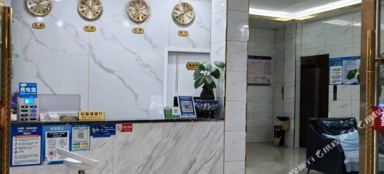 大关永利智能酒店(天星镇店)图片