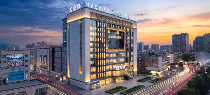 韩元•臻品｜PLUSHNESS•DREAMLY舒眠酒店(延吉延边大学网红墙店)图片