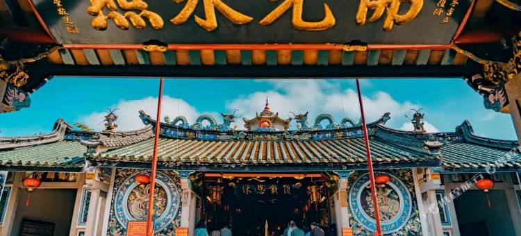 玄武有此山·GENBU图片