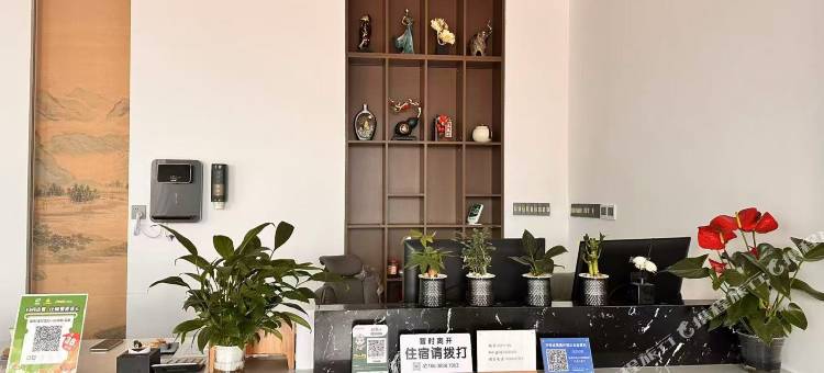 苏山禾苑民宿(辉县宝泉旅游度假区店)图片