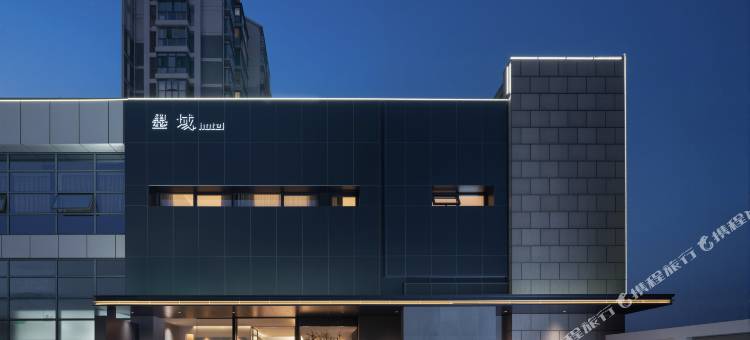 墨域·Hotel 酒店(苏州盘门景区人民桥南地铁站店)图片