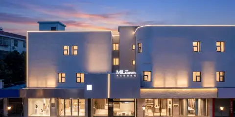 米樂輕住酒店(衡陽南華大學店)