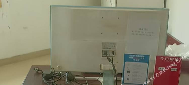 普兰云栖民宿图片