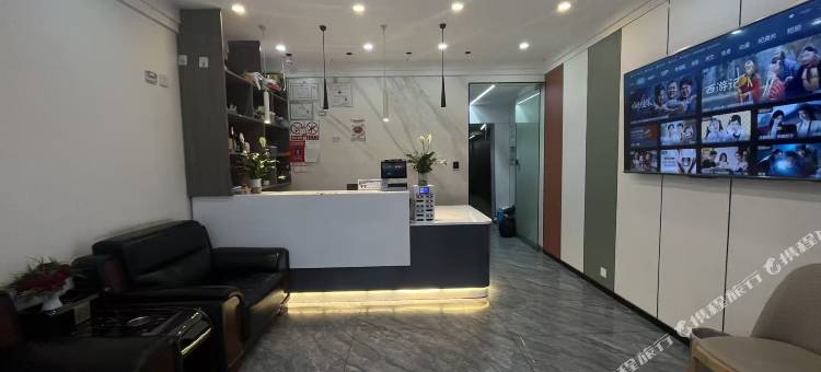 昌都星立原酒店图片