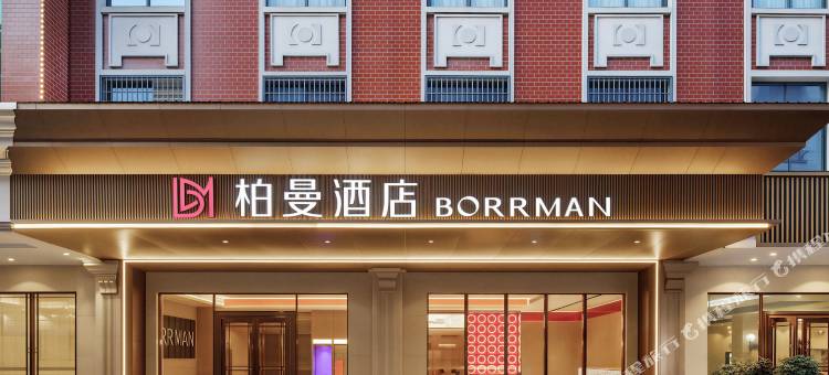 柏曼酒店(宜州河池市政中心广场店)图片