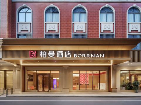 柏曼酒店(宜州河池市政中心广场店)图片