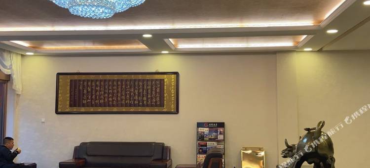 偏关金港酒店图片