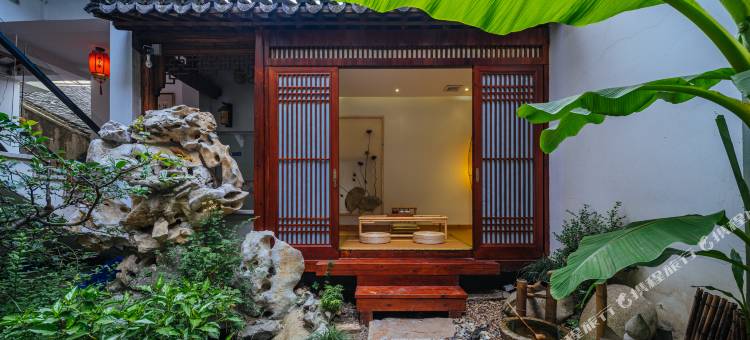 云来集The Beauty of The East临河艺术酒店(西塘吴家桥店)图片