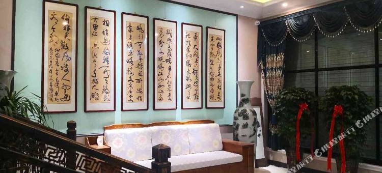 魏县椰子精品酒店图片