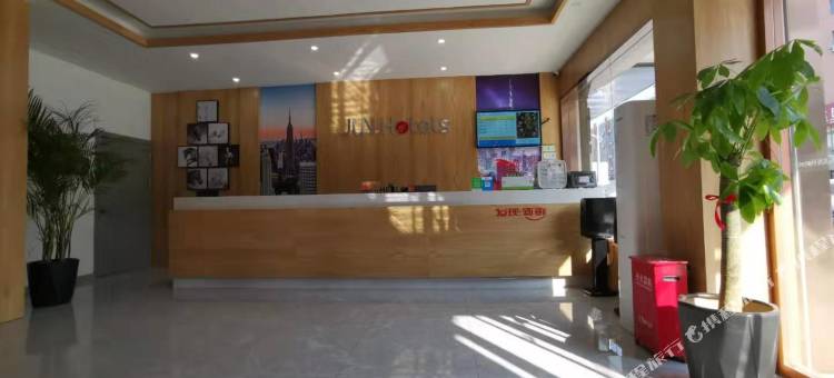 骏怡连锁酒店(丹阳后巷镇中心大街店)图片