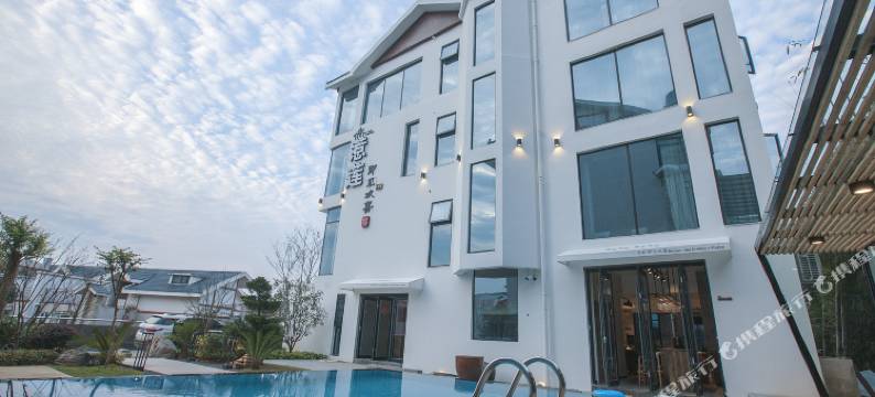 惹莲·即见欢喜城市印象民宿(天门山店)图片