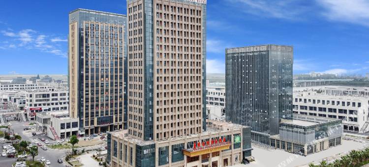 维也纳国际酒店(玉环万达广场店)图片