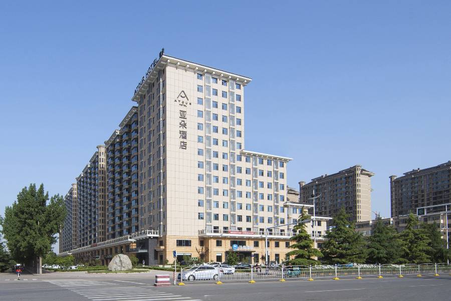 侯馬新田廣場亞朵酒店