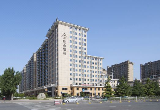 Atour Hotel (Houma Xintian Square) Over view