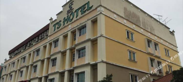 森泰克斯TS酒店(TS Hotel - Scientex)图片