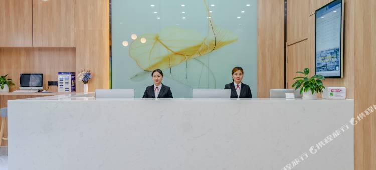 格林豪泰智选酒店(合肥火车站地铁站胜利广场店)图片