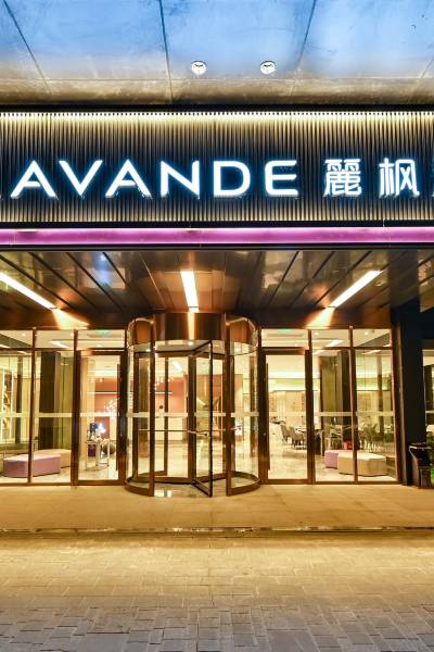 酒店(北京亚运村鸟巢店)酒店价格暂无评分0条点评首都机场/新国展|距