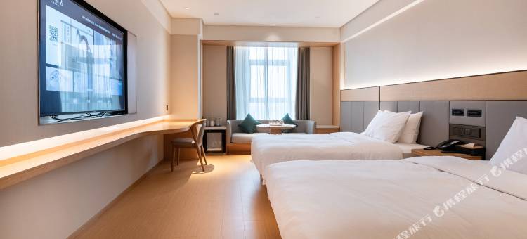 全季酒店(嘉兴杉杉印象广场店)图片