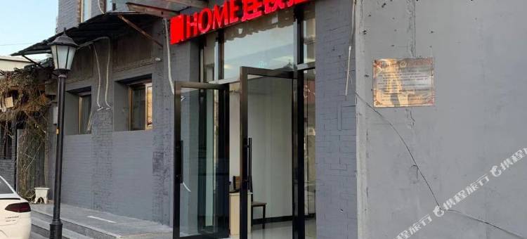 飘home连锁酒店(北京前门地铁站店)图片