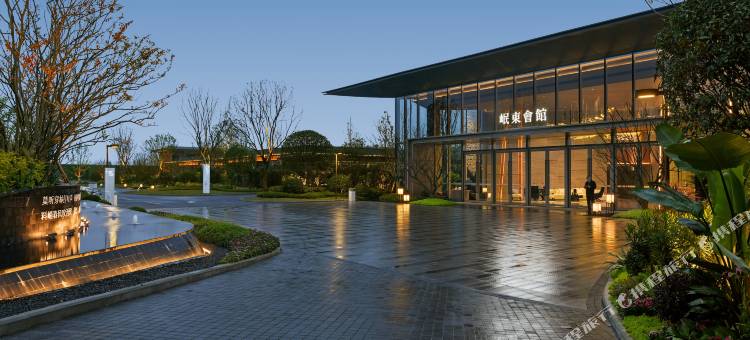 眉山岷东会馆酒店图片