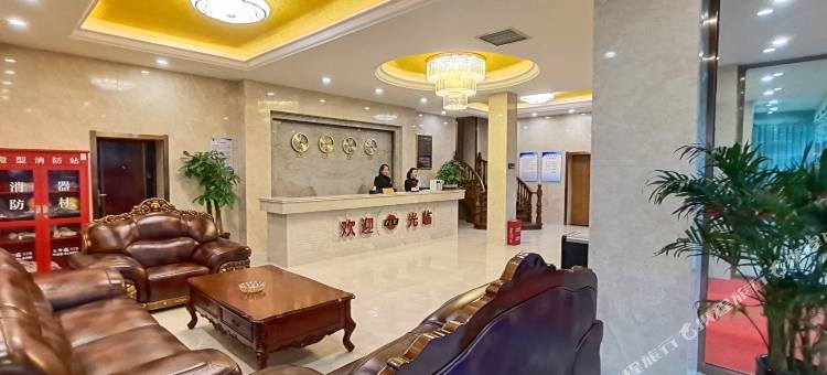 长子富丽源商务酒店图片