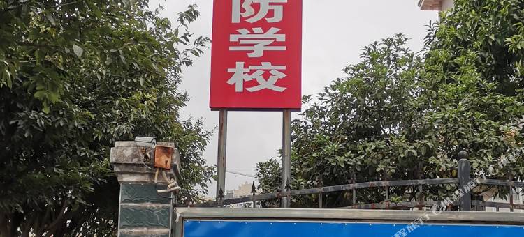 骏怡连锁酒店(赣州赣县中学店)图片