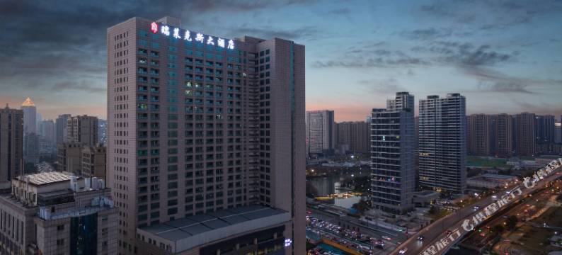 杭州暗香瑞莱克斯大酒店图片