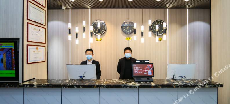 希铂度酒店(火车站五路口地铁站店)图片