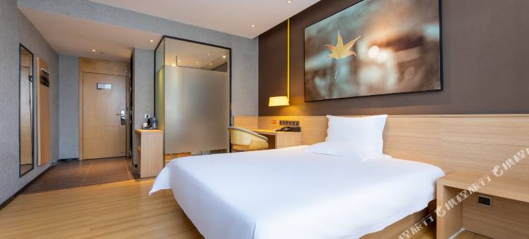 IU酒店(湛江海滨公园观海长廊店)图片