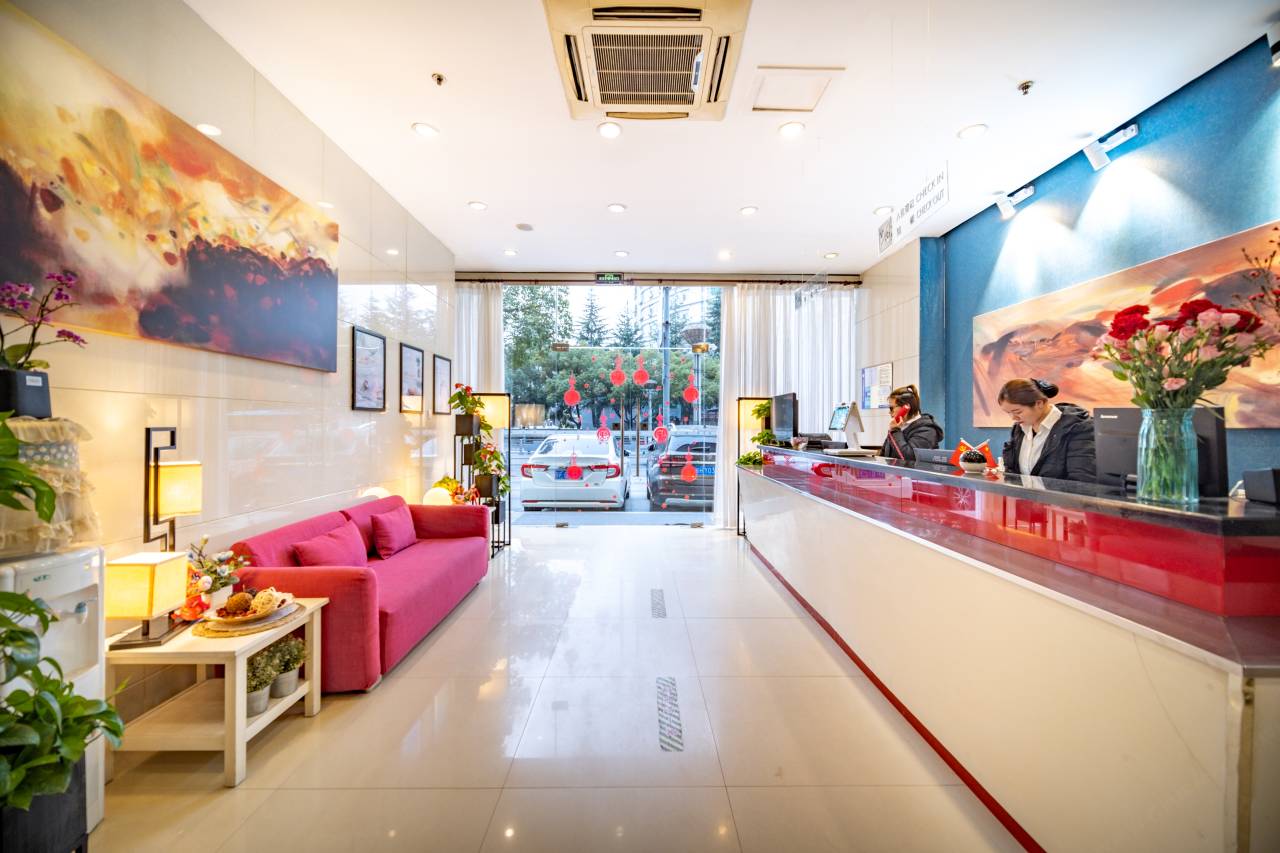 锦江之星酒店(无锡市中心三阳广场地铁站店)预订价格,联系电话位置地址【携程酒店】