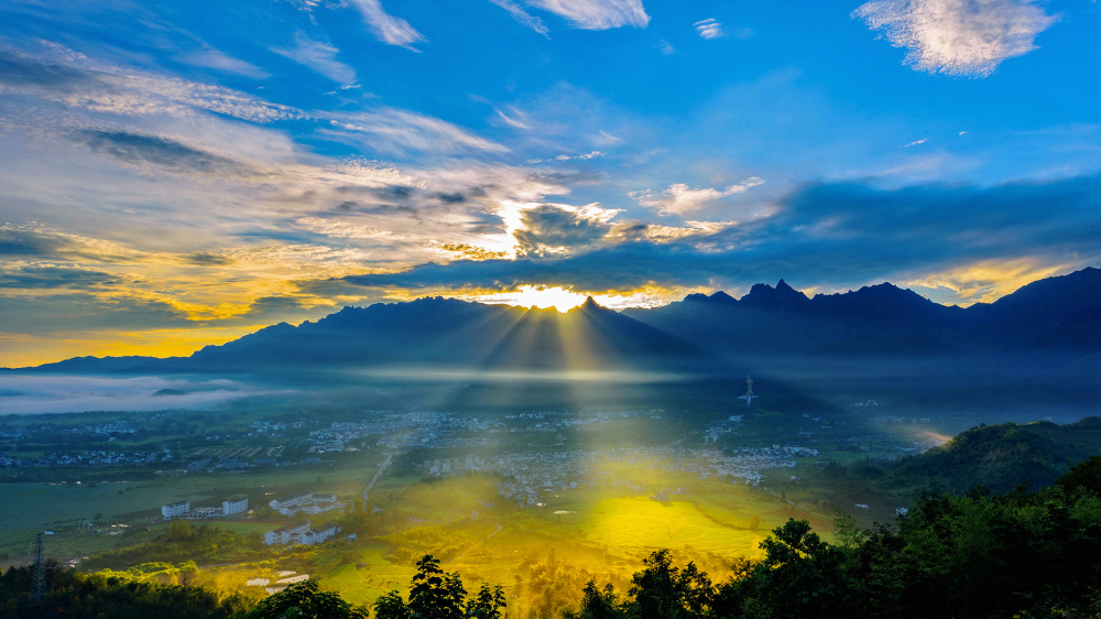 Jiuhua Mountain Leisure HouseOver view