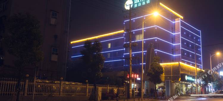 城市便捷酒店(长沙高铁站店)图片