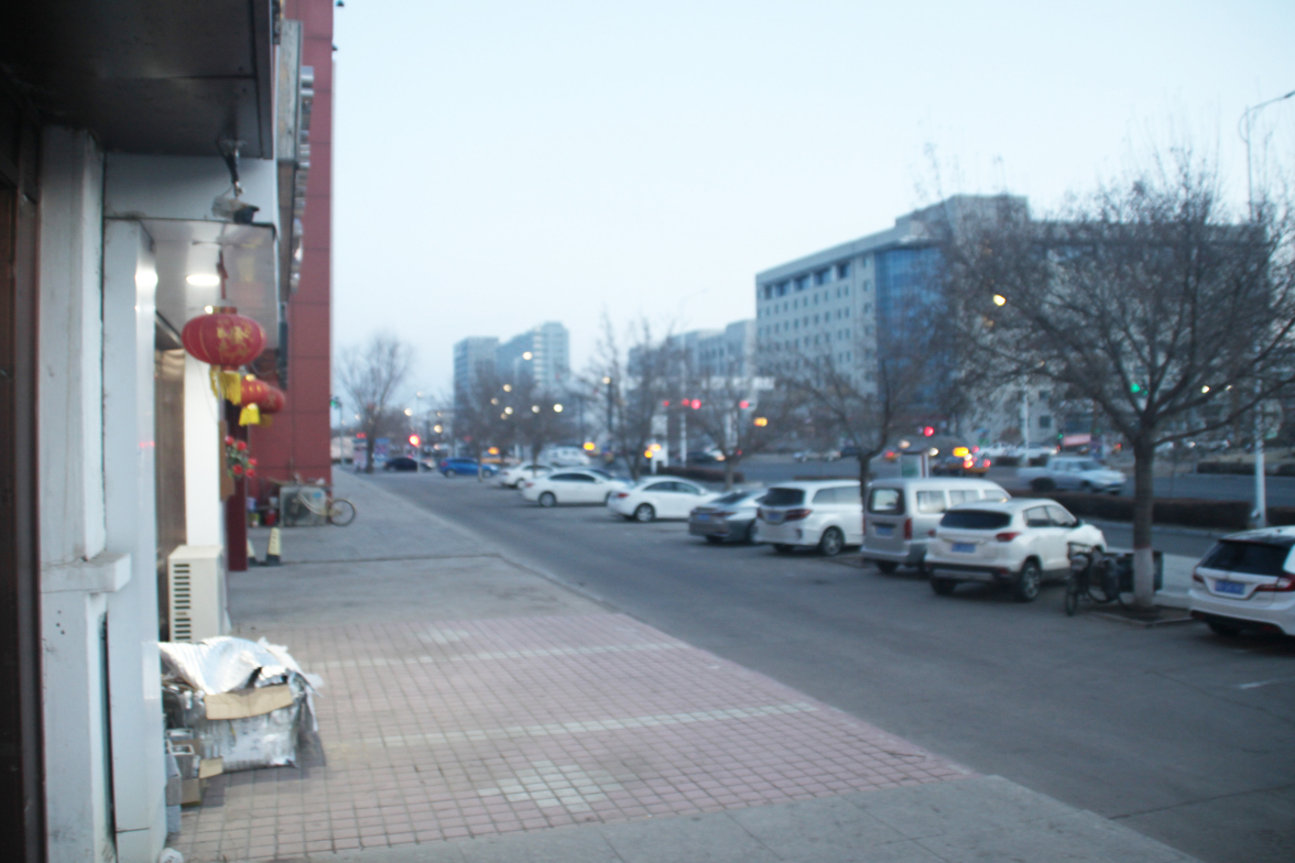 Arong Hemei Hotel Over view