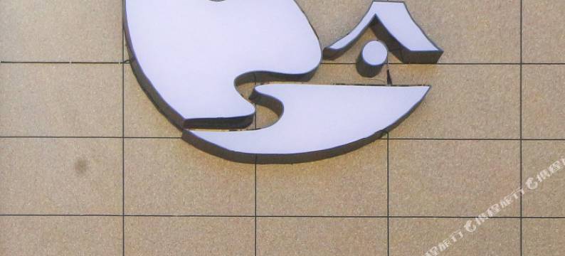 象山山海涧民宿(松兰山景区店)图片