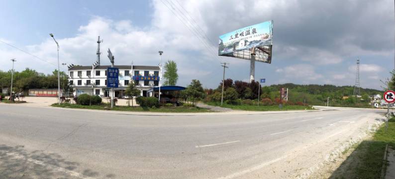 武汉韵乡楼民宿图片