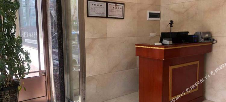 如果商务宾馆(牡丹江火车站步行街店)图片
