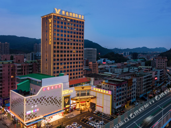 维也纳国际酒店(东莞樟木头政府广场店)
