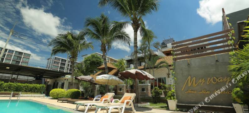 华欣我的音乐酒店(My Way Hua Hin Music Hotel)图片