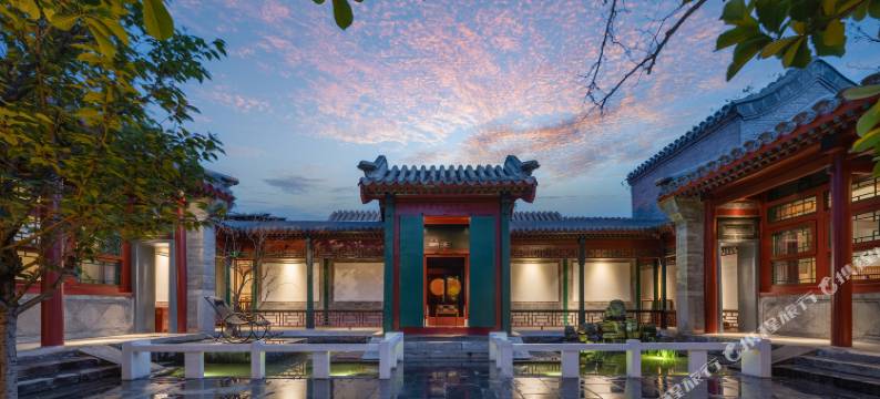 北京和院致心四合院(王府井天安门店)图片