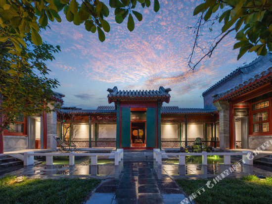 北京和院致心四合院(王府井天安门店)