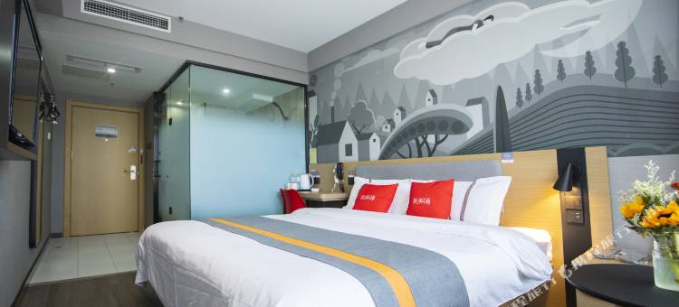 尚客优酒店(青岛泰豪国际广场店)图片