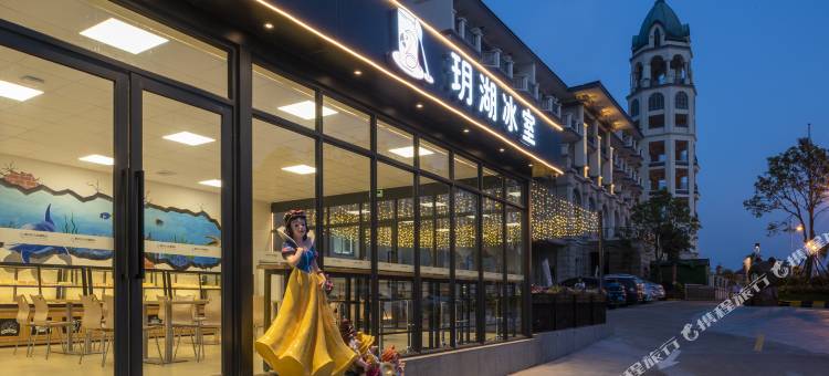 鹤山东古玥湖酒店图片
