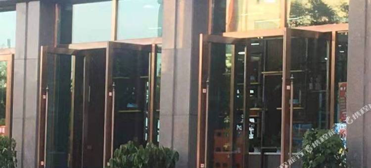 金昌天悦商务宾馆图片